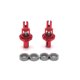 thumbnail image 1 of Control remoto Diferencial de automóvil Bola de metal Piezas de vehículo controlado Mosquito Conjunto de automóviles con accesorios de reparación de rodamientos Mini-Z Rojo 2 PCS Inevent FN001345-02, 1 of 7