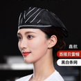 thumbnail image 2 of 2pcs Unisex Chef Hats: Adjustable Kitchen Cooking Caps Breathable Mesh Top - Cotton Food Service Hats For Restaurants Cafes Hotels Bakeries, 2 of 3