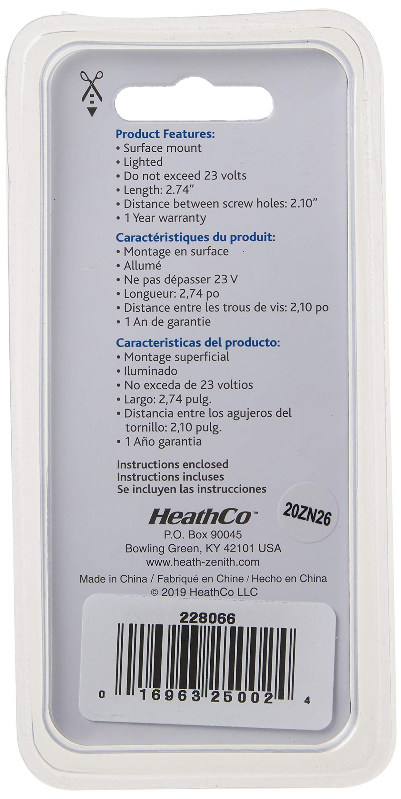 Heath Zenith SL-557-00 Oil Rubbed Bronze Brown Metal Wired Pushbutton Doorbell