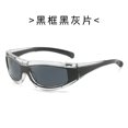 thumbnail image 1 of Future Technology Gafas de sol Cool Square Mujer Steampunk Street Concave Gafas de sol deportivas ShuxiuWang 9024735116851, 1 of 2