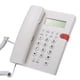 thumbnail image 1 of Aparatos telefónicos Irfora Teléfono fijo de escritorio sin batería con identificación de llamadas Pantalla LCD ajustable Brillo blanco (línea telefónica de EE. UU.) Irfora Aparatos telefónicos, 1 of 5