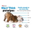 thumbnail image 3 of Petkin Petwipes – Big 'n Thick Extra Large Pet Wipes for Dogs and Cats – Cleans Face, Ears, Body and Eye Area – Super Convenient, Ideal for Home or Travel, 3 of 6