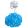 thumbnail image 2 of Borla para baño Equate 1 pza, 2 of 3