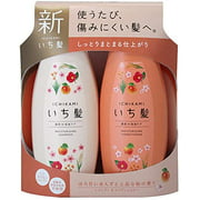 ICHIKAMI Soft Moisture (NEW2017!) Shampoo & conditioner Set (Orange