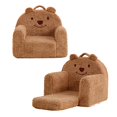 thumbnail image 1 of Sillón infantil Kisdsa de sherpa con forma de oso, plegable, marrón, 1 of 6