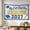 Blue-Free Size, variant on Class of 2027 Banner, First Day of School Decoration, Senior Year Welcome Banner for Classroom Dorm Party Graduation, Blue