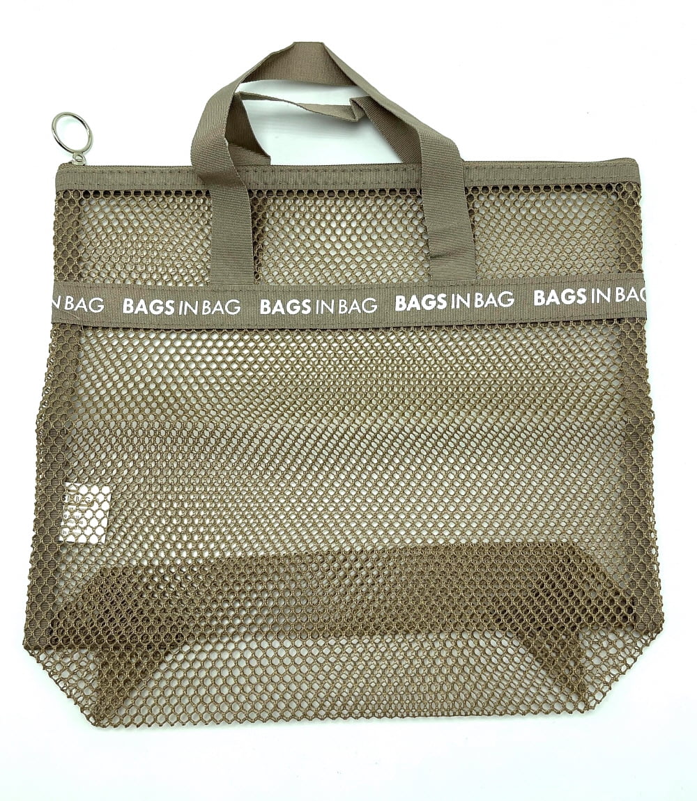 Mesh Travel Shower Caddy Tote Bag Large Brown