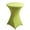 Apple Green, variant on Cozeii Fitted Spandex Round Tablecloth, Spandex Table Cover, Stretch Cocktail Table Cover for for Party, DJ, Bar, Wedding, Birthday, Banquet, 23.62x43.3 Inch, Dark Green