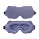 thumbnail image 1 of Mascarilla para dormir 3D, mascarilla para dormir acolchada suave y ligera para ojos Slaapmasker, sombra para ojos, venda para los ojos, ayuda para dormir, mascarilla facial, 1 of 5