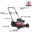 thumbnail image 2 of PowerSmart Gas Lawn Mower, 21 inches 144cc 2-in-1 Walk-Behind , Side Discharge Push Lawn Mower, 2 of 10