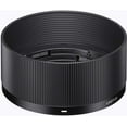 thumbnail image 2 of Sigma Objectif Contemporain 45mm f/2.8 DG DN pour Sony E, 2 of 9