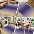 thumbnail image 6 of Dark Purple Khaki Ombre 2.7x5 Area Rugs, Modern Abstract Art Gradient Non-Skid Rubber Backing Large Rectangle Rugs - Living Room Bedroom Home Office, Indoor Floor Mat Carpets Washable Rug, 6 of 9
