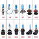 thumbnail image 1 of Bombilla halógena para faros delanteros de coche, superblanca, 12 V, lámpara de cuarzo para coche H1 H3 H4 9006, más de 9007, 1 of 5