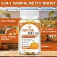 thumbnail image 4 of NL Pumpkin Seed Oil 3000mg, Cold Pressed Softgels for Hair Growth & Men's Health Support, 120 Count, 4 of 8