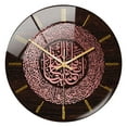 thumbnail image 2 of Reloj de pared islámico Acrílico musulmán Ramadán Eid Reloj de pared Reloj colgante Reloj mural estereoscópico para la decoración de Soledad reloj de pared moderno, 2 of 8