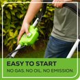 thumbnail image 3 of Greenworks 40V 17-Inch Lawn Mower, Battery and Charger Not Included, 3 of 6