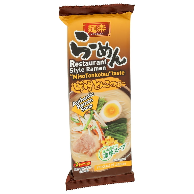 Hikari Menraku Miso Tonkotsu Soup, 6.5oz, 12 Pack - Walmart.com