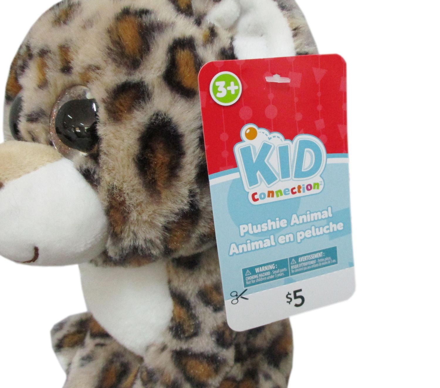 Kid Connection Stuffed Animal Plush , 7.5inch