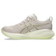 thumbnail image 5 of Zapatillas para correr ASICS Gel-Cumulus 27 para mujer en beige mineral, 5 of 9