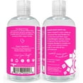 thumbnail image 4 of Sliquid Sassy Anal Gel Glycerine & Paraben Free - 8.5 oz, 4 of 4