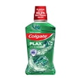 thumbnail image 1 of Enjuague Bucal Colgate Plax Ice Glacial Sabor Intenso 250 ml, 1 of 4