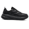 thumbnail image 3 of Men's Running Shoes Lace‑Up Mixed Panel Athletic Sneakers with Thick Contoured Midsole for Daily Walking and Casual Outdoor Activities, 3 of 8