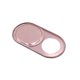 thumbnail image 3 of Cubierta De Lente Cubierta Protectora De Lente Cubierta De Cámara Web De Plástico Ultrafino Protectores Anti Hacker Peeping Cubiertas De Protección ANGGREK Lens Cover, 3 of 8