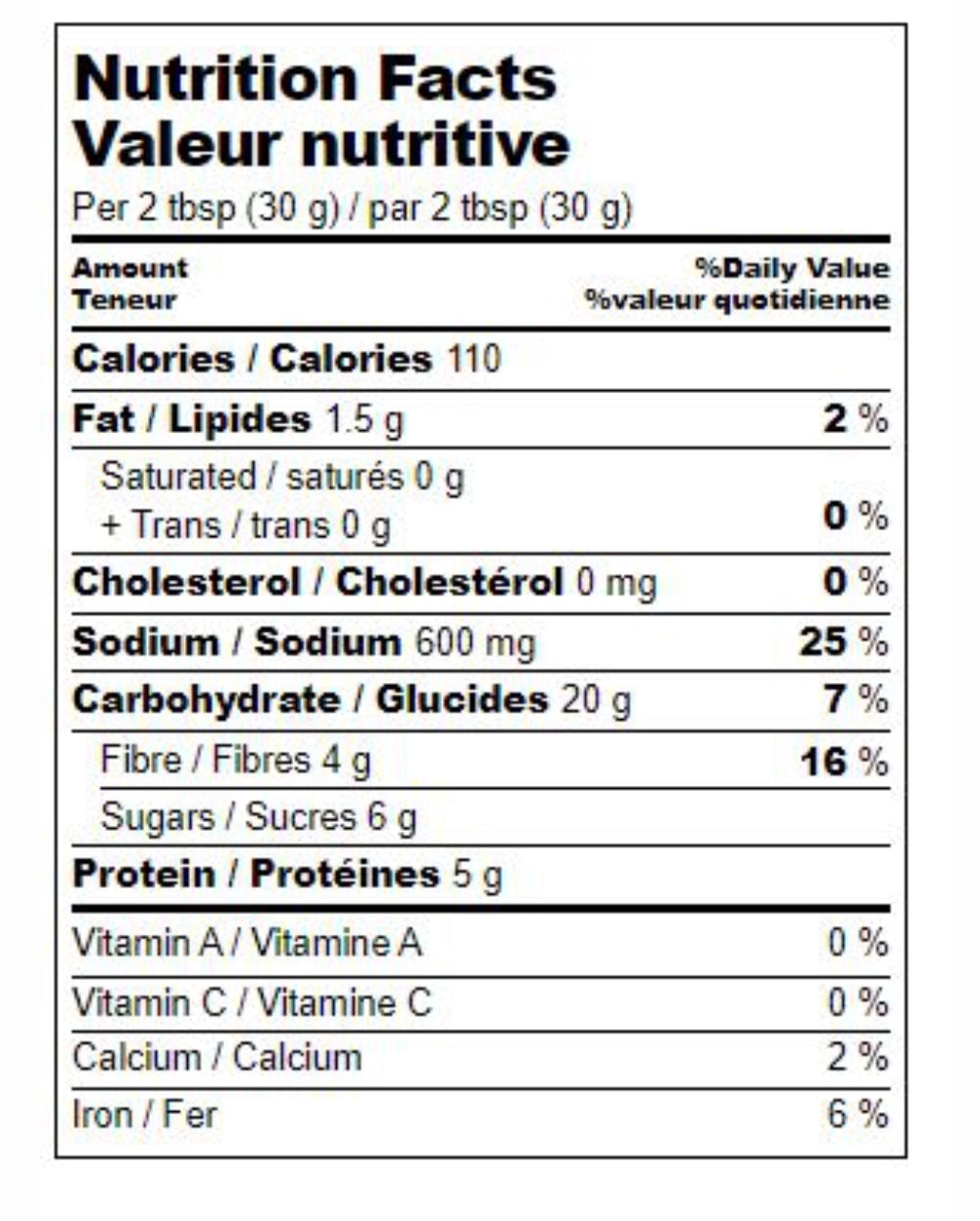 E-GITS-MIX NYLON KHAMAN MIX, E-GITS-MIX NYLON KHAMAN MIX