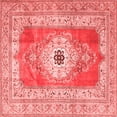 thumbnail image 1 of Ahgly Company Indoor Square Persian Red Traditional Area Rugs, 4' Square, 1 of 4