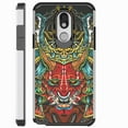 thumbnail image 1 of DALUX Hybrid Slim Phone Case Compatible with LG Neon Plus LMX320 (2020) - Red Demon, 1 of 3