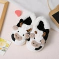 thumbnail image 2 of XXWXYD Kids Shoes Bedroom Home Cartoon Cow Cotton Shoes Winter Indoor Outdoor Slippers For Boys Girls House Bedroom Shoes for Indoor(8-9 Years,Male), 2 of 5