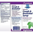 thumbnail image 3 of Premium Boericke & Tafel Nightime Cough & Bronchial Syrup for Restful Sleeep 8 oz, 3 of 4