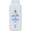 Johnson's Baby Powder 200G - Pack of 3