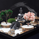 thumbnail image 5 of "Meditación En El Jardín Zen Japonés, Jardín De Arena Belug, Negro ", 5 of 5