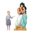 thumbnail image 3 of Aladdin and Jasmine (Aladdin), 3 of 4