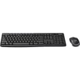 thumbnail image 4 of Logitech MK270 Wireless Keyboard And Mouse Combo, 4 of 7