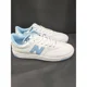 thumbnail image 3 of New Balance BB80 Sports Shoes Men's Size 11 White BB80BLU, 3 of 6