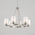thumbnail image 2 of Livex Lighting Manhattan 6 Light Chandelier, 2 of 5