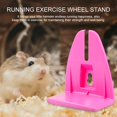 thumbnail image 2 of Support de Roue d'Exercice de Course pour Hamster Rat Support de Roue de Course Accessoires de Jouet pour Hamster Chinchilla, 2 of 5