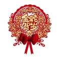 thumbnail image 2 of Pegatina decorativa para puerta Macarena Año Nuevo Chino 2025 36 cm x 43 cm, 2 of 8