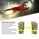 thumbnail image 3 of Guantes De Fútbol Para Adultos Portero PU Látex Profesional Anti, 3 of 7