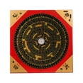 thumbnail image 4 of koolsoo Ancient Chinese Compass Wood Compass for Climbing Camping Outdoor Activities 25cm, 4 of 9