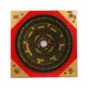 thumbnail image 4 of Adorno decorativo para el hogar Feng Shui Luo Pan de madera con brújula china antigua 25cm, 4 of 9