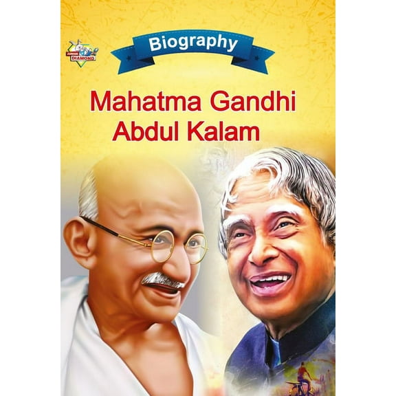 Biography of Mahatma Gandhi and APJ Abdul Kalam, (Paperback)