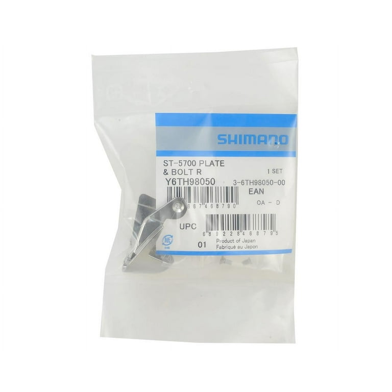 Shimano 105 ST-5700 Right STI Lever Name Plate and Fixing