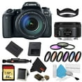thumbnail image 1 of Canon EOS 77D DSLR Camera with 18-135mm Lens Bundle w/ 9 Piece Filter & Memory Kit + Bonus 50mm Lens (Intl Model), 1 of 5