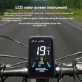 thumbnail image 1 of Electric Bike Intelligent Display X3 24V 36V 48V Colorful LCD Display 6pin SM Connection Plug, 1 of 7
