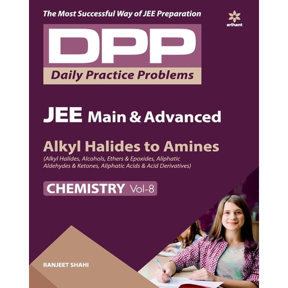 DPP Chemistry Vol-8, (Paperback)