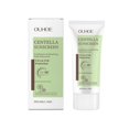 thumbnail image 1 of Centella Asiatica Protective Cream: Gentle moisturizing, outdoor sun protection, UV protection, moisturizes skin, non-sticky., 1 of 4