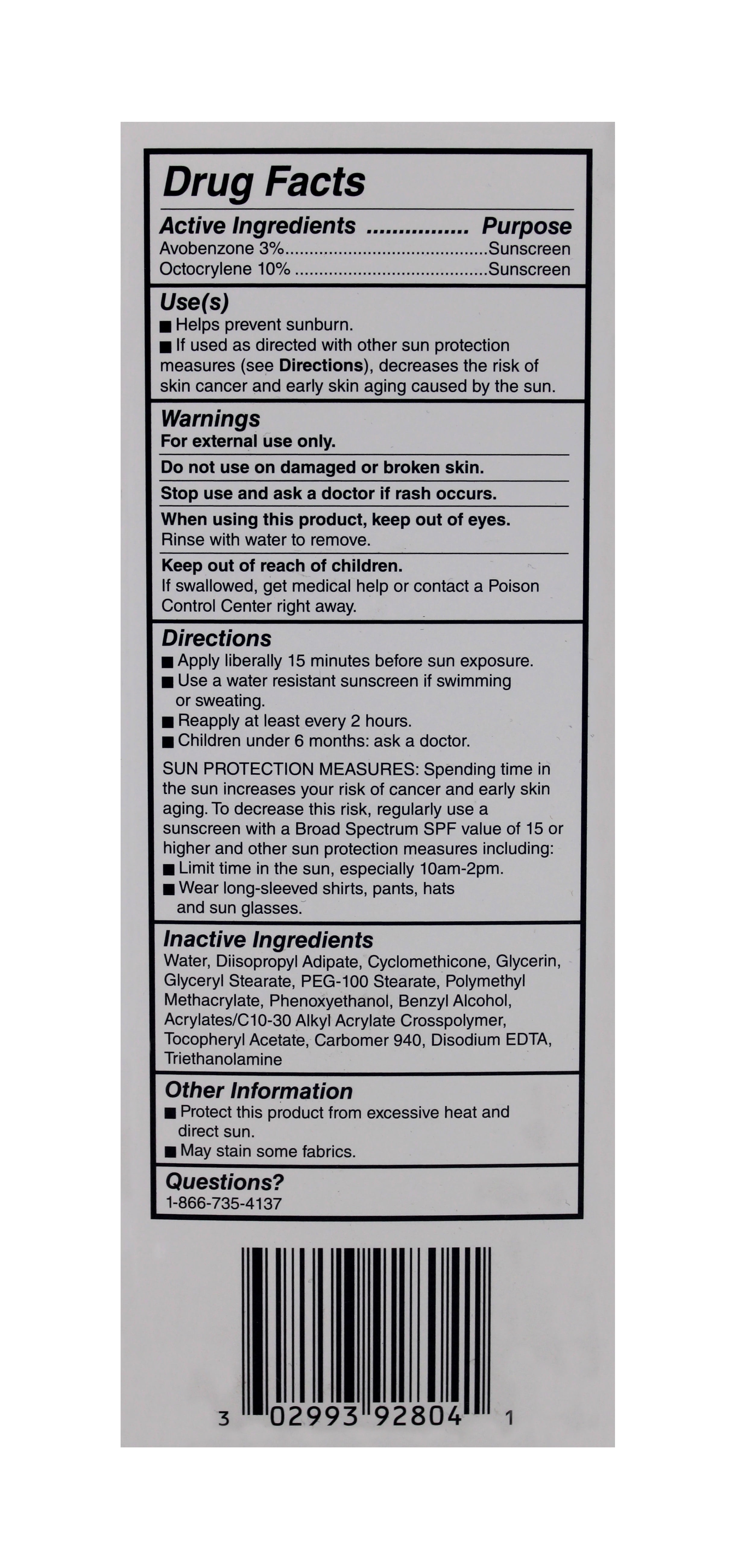 Cetaphil Daily Facial Moisturizer SPF 15 4 oz (Pack of 3)
